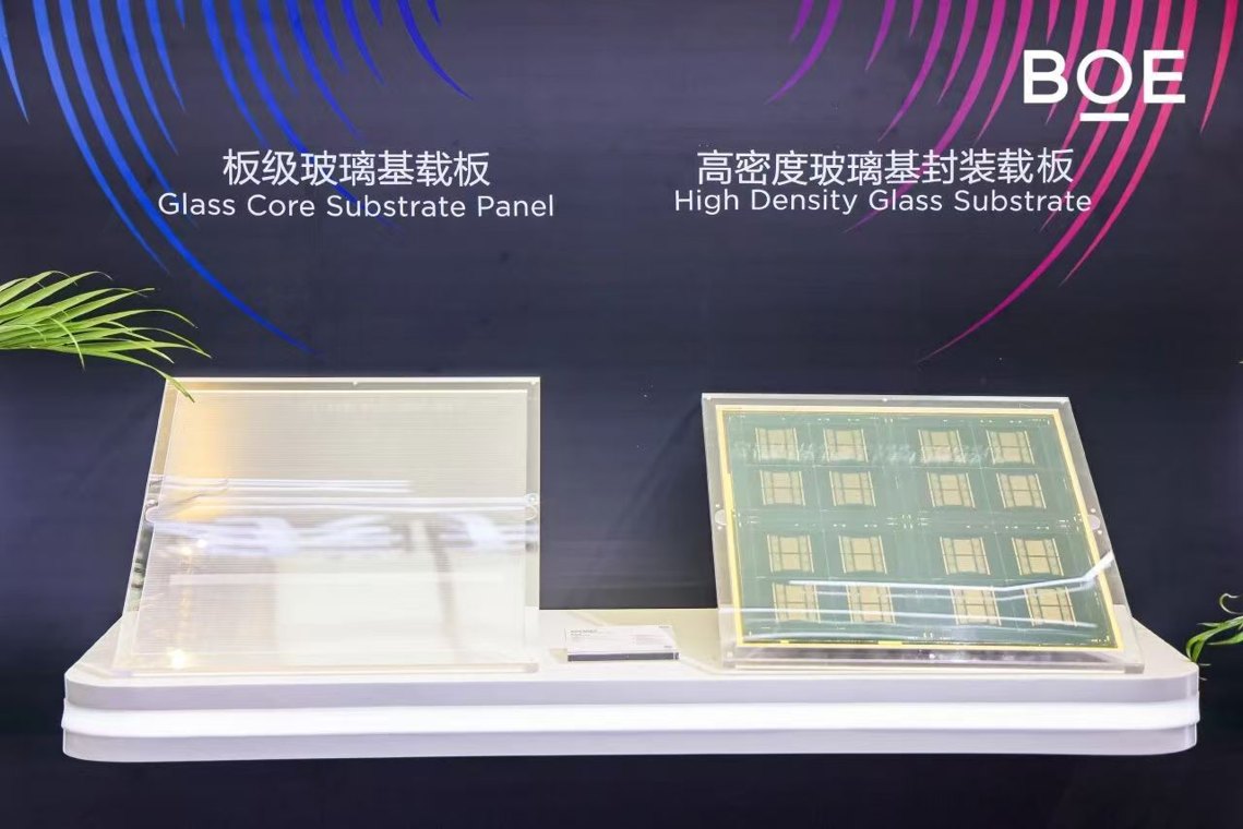 上半年净利润京东方预增超50%、彩虹预减超50%,都在加码玻璃基