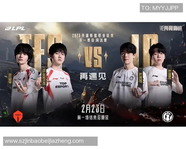 英雄联盟灵活性排行榜揭晓IG战队荣登第六名引发热议 英雄联盟灵活性排行榜揭晓IG战队荣登第六名引发热议