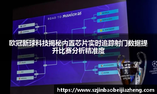 乐鱼电竞官网