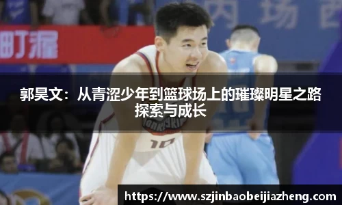 乐鱼电竞平台
