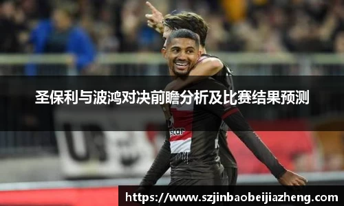 乐鱼电竞