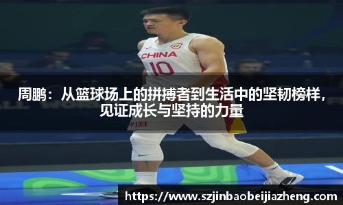 乐鱼电竞