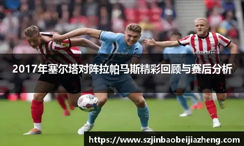 乐鱼电竞