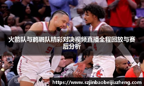 乐鱼电竞官网