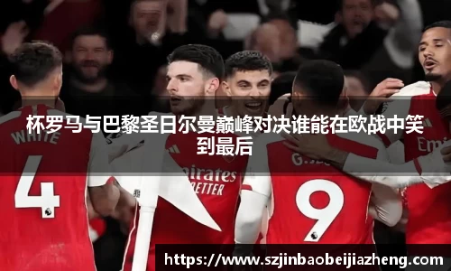 乐鱼电竞