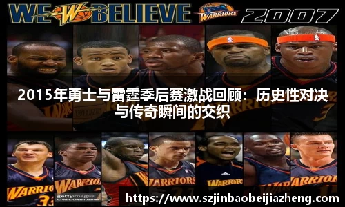乐鱼电竞