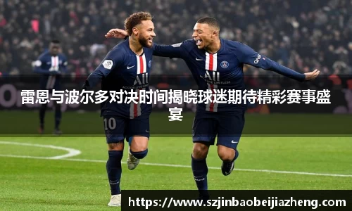 乐鱼电竞官方网站