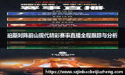 乐鱼电竞