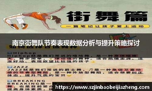 乐鱼电竞