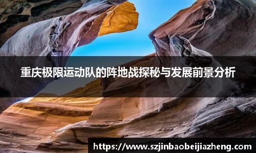 乐鱼电竞官方网站