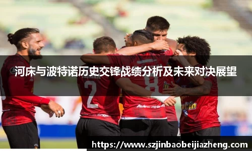 乐鱼电竞官方网站