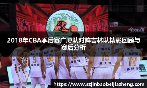 乐鱼电竞官方网站