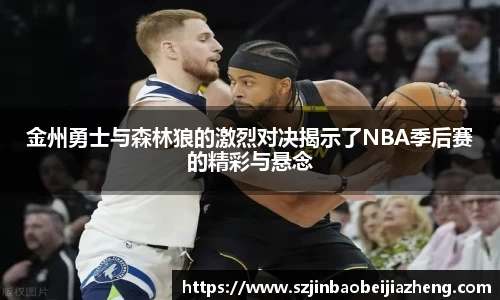 乐鱼电竞官方网站